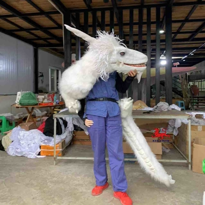 name